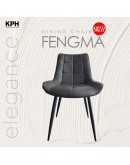 FENGMA CHAIR (BROWN)