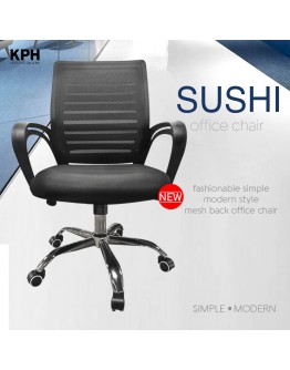 SUSHI OFFICE CHAIR