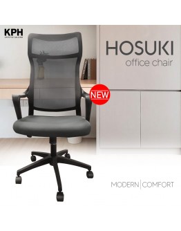 HOSUKI OFFICE CHAIR